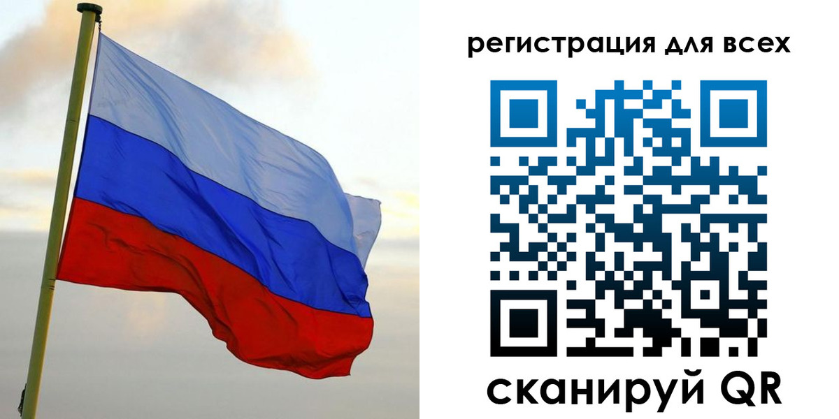 временная регистрация гарантия в Нижней Салде